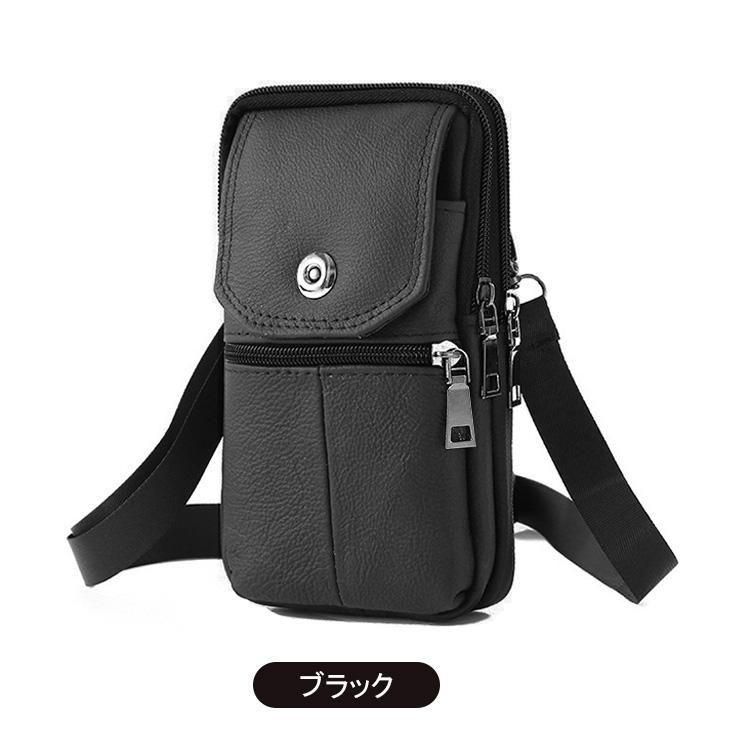 TORQUE G07 G06 ケース KYG03 カバー ウエストバッグ ウエストポーチ