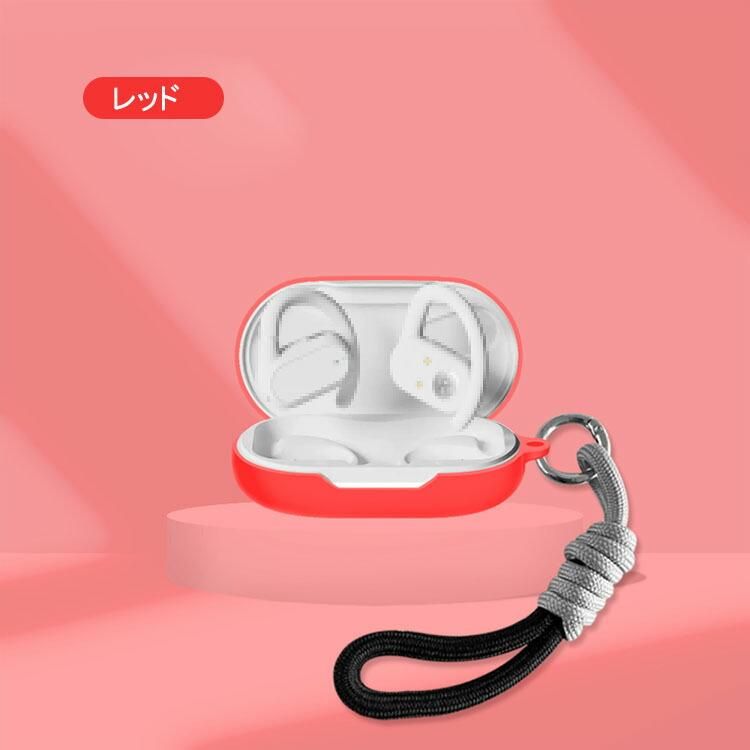 JBL Soundgear Sense ケース シリコン ストラップ付き シンプル 保護