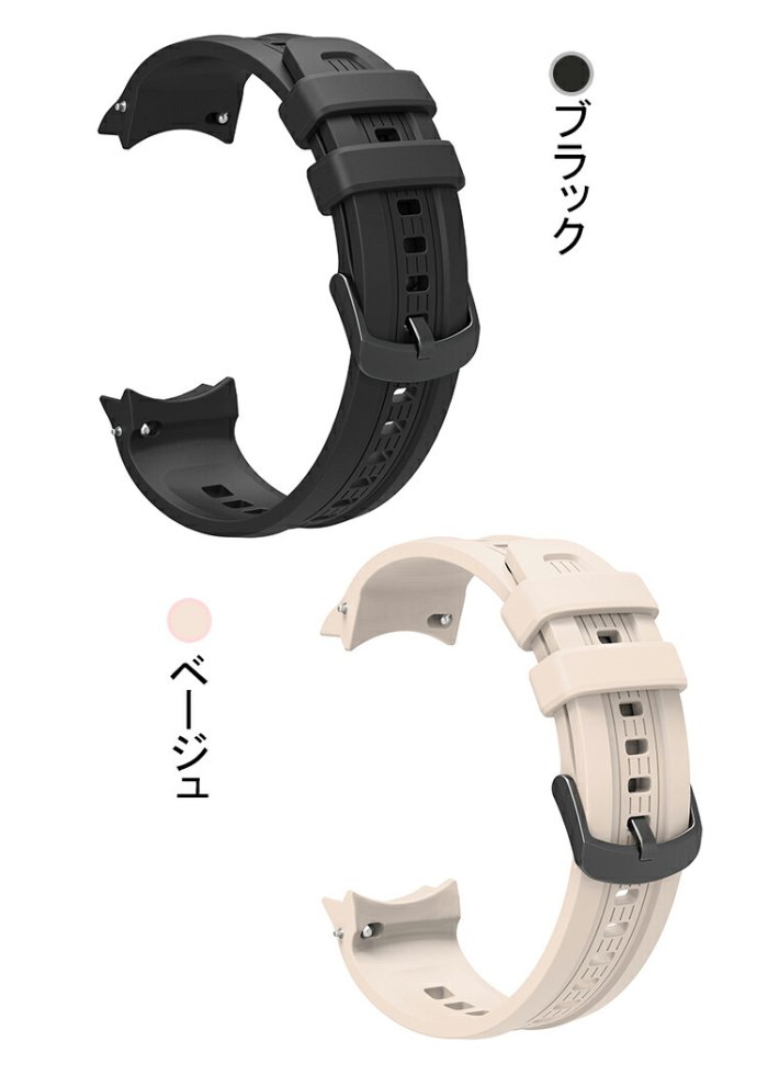 Amazfit Balance ベルト バンド シリコン 22mm 交換リストバンド/交換