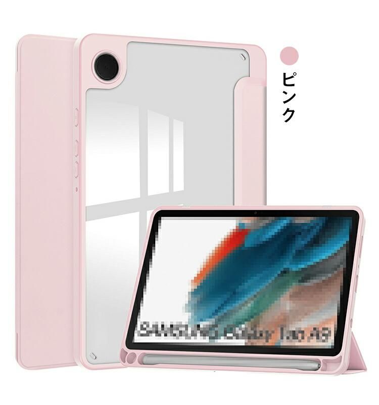GALAXY tab A9+ (タブレットケース付き) Amazon.co.jp: タッチペン付 Galaxy Tab A9+ Galaxy Tab A9 Plus