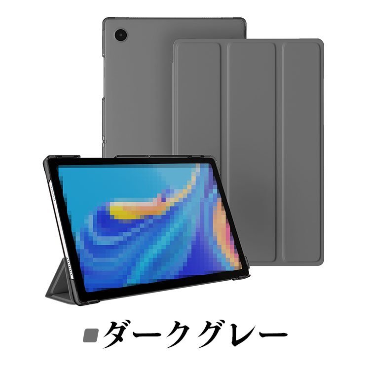 Galaxy Tab A9+ ケース 11インチ 手帳型 カバー PUレザー スタンド機能 