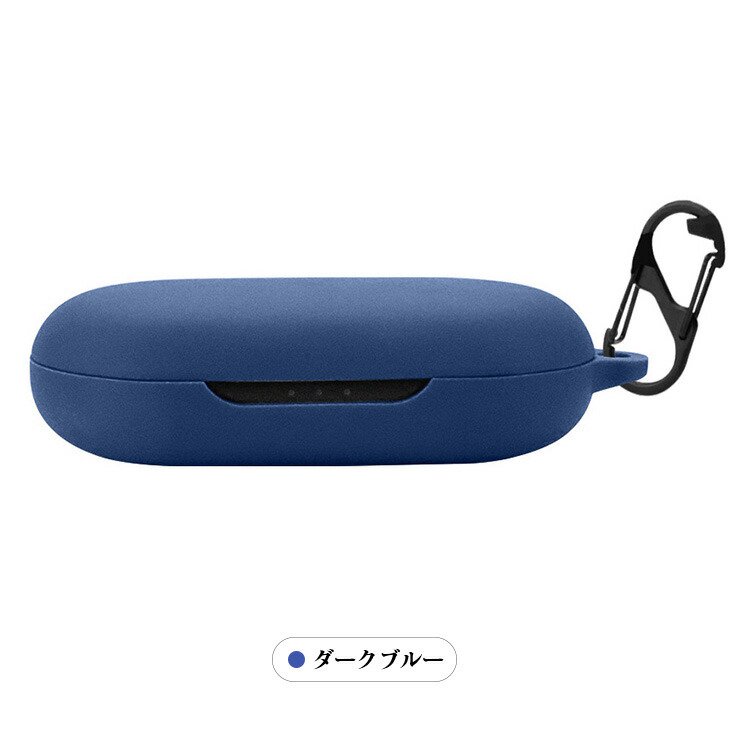 Anker Soundcore AeroFit ケース シリコン シンプル カラビナ付き 保護