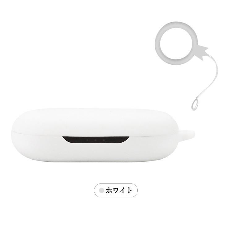 Anker Soundcore AeroFit ケース　シリコン　ホワイト Amazon.com: Case for Soundcore by Anker AeroFit 2 Open-Ear
