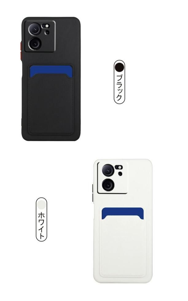Xiaomi 13T ケース 13T Pro 耐衝撃 カバー シリコン ソフト