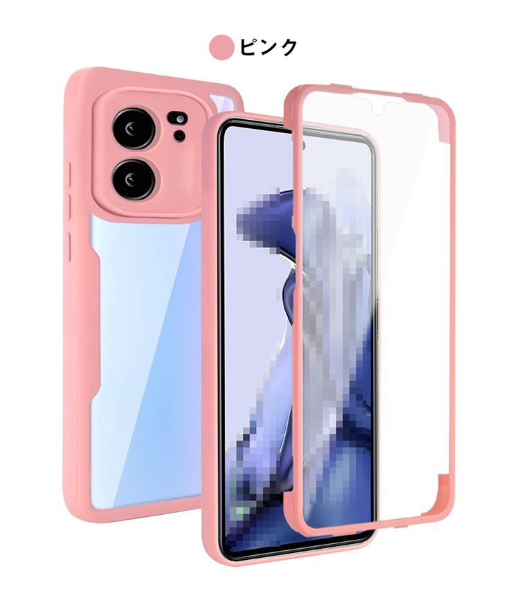 Xiaomi 13T ケース 13T Pro クリア 背面透明 両面 前後保護 フル Xiaomi 13T ケース 13T Pro クリア 背面透明 両面 前後保護 フル