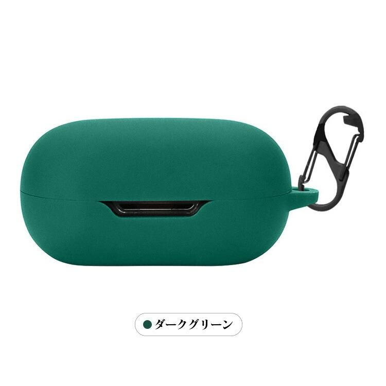 TOZO T20用 イヤホンケース シリコン カラビナ付き TOZO T20用 イヤホンケース シリコン カラビナ付き Amazon.com