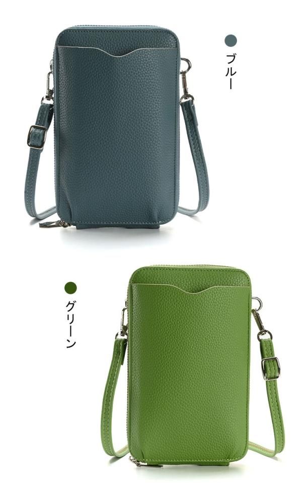 green ブックカバー、スマホポーチ TORQUE G07 G06 ケース KYG03 カバー スマホショルダー スマホポーチ