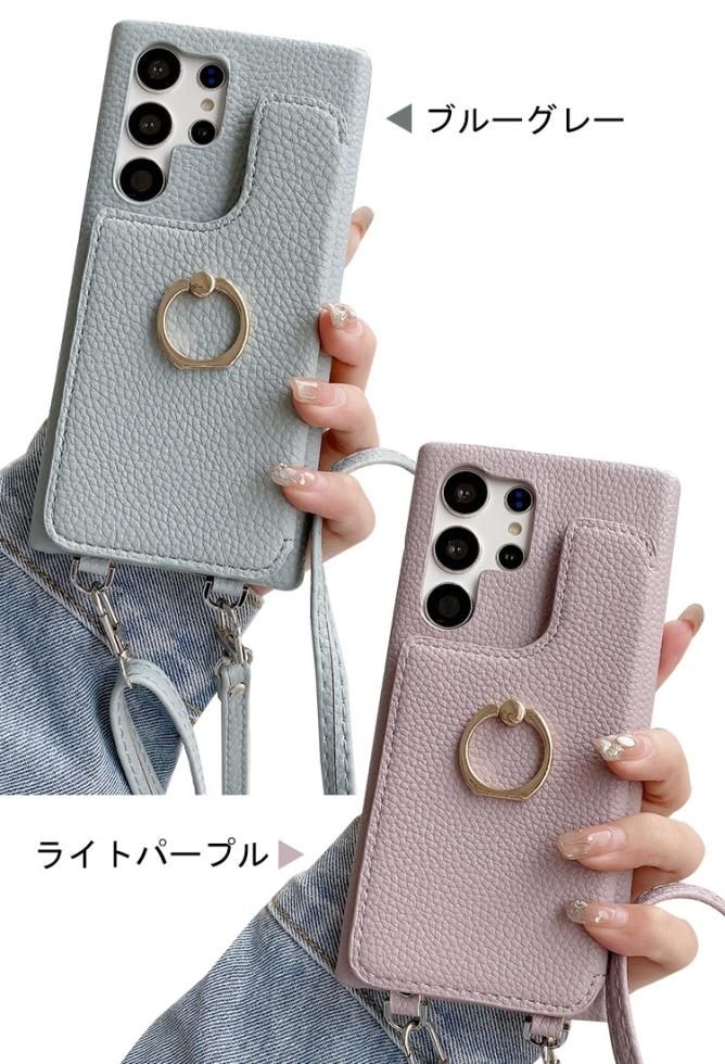 Galaxy S24 ケース S24+/S24 Ultra カバー PUレザー カード収納 化粧鏡