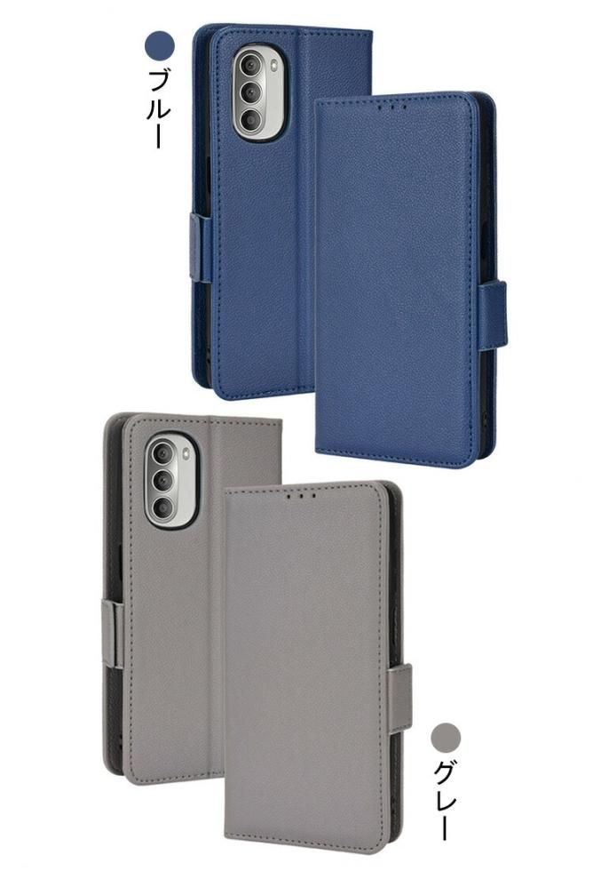 moto g52j 5G II ケース g52j 5G SPECIAL カバー 手帳型 カバー PU