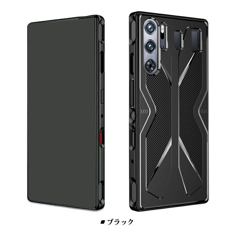 REDMAGIC 9 Pro ケース 9 Pro+ 耐衝撃 カバー TPU ソフトケース Nubia ヌビア レッドマジック9プロ / 9プロ プラス  アンドロイド - IT問屋