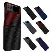 Razr 40  Razr 40s С ޤꤿ߷ ܥĴ ץ饹å ϡɥ motorola ȥ 졼40 ɥ