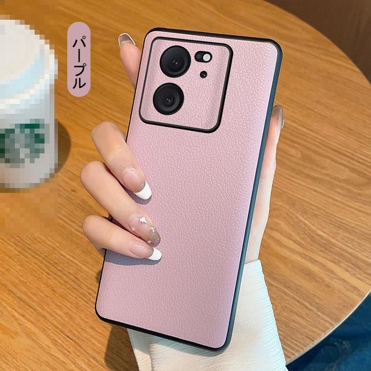 Xiaomi 13T Pro 本体　ケース付き Xiaomi 13T ケース 13T Pro カバー PUレザー 背面レザーケース