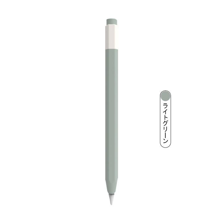 Apple Pencil(USB-C) ケース（第3世代）カバー シリコン ペンを