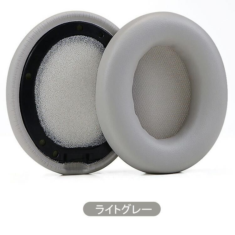 Beats Studio Pro イヤーパッド PUレザー 軽量 スリム 薄型 軽量