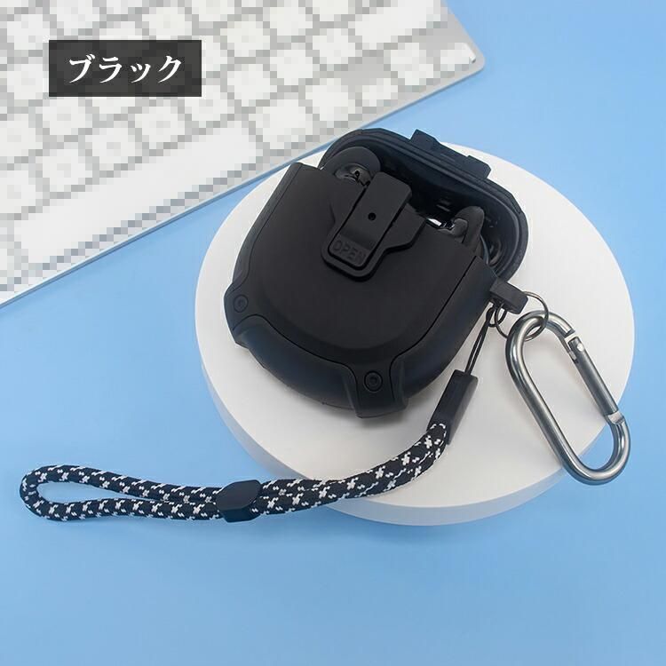 QuietComfort Ultra Earbuds ケース カバー カラビナ付き QuietComfort Ultra Earbuds ケース カバー カラビナ付き