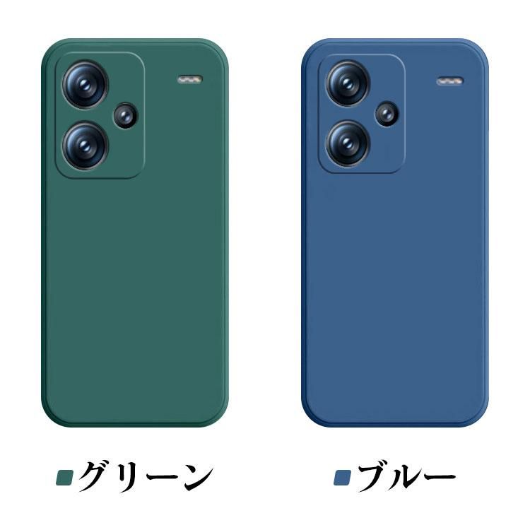Redmi Note 13 pro 256GB　付属ケースは未使用 Redmi Note 13 Pro+ 5G ケース カバー シリコン ソフトケース 小米