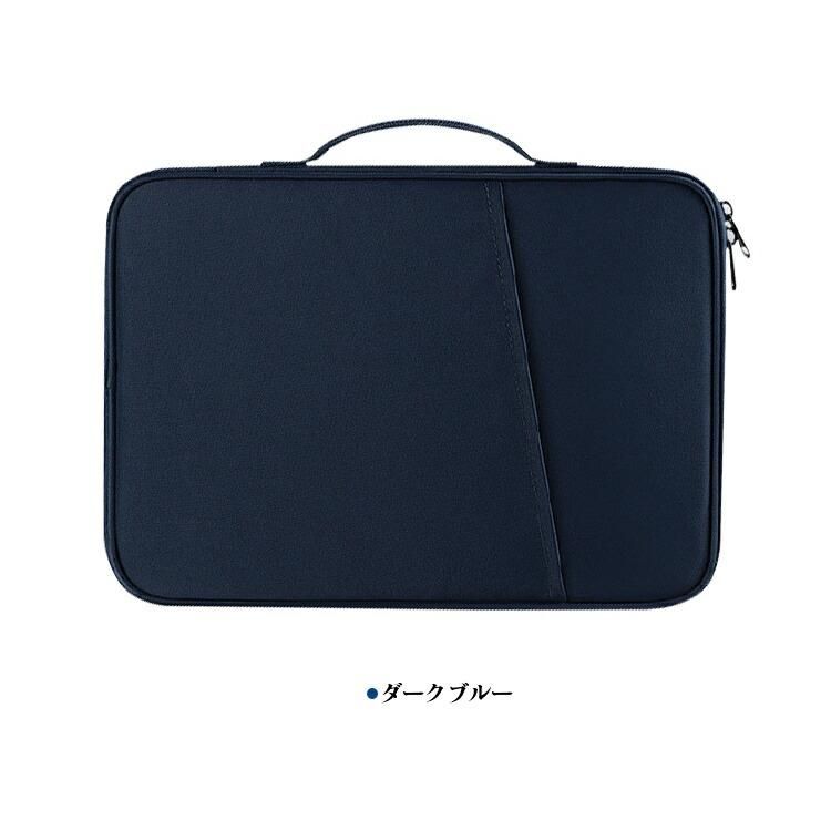 chromebook 本体 高校（ケースカバー付き） Chromebook CM30 Detachable ケース 10.5インチ カバー 手提げ