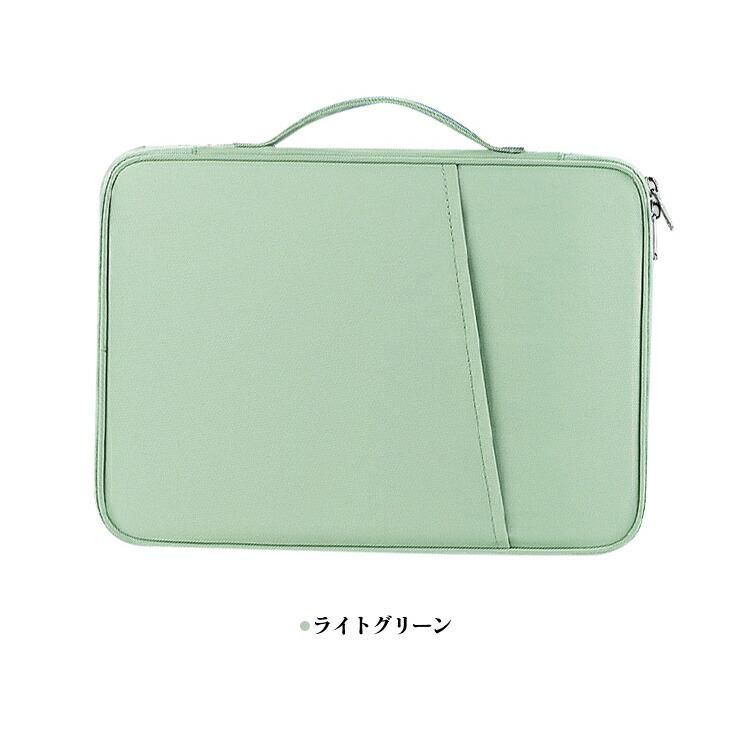 Chromebook CM30 Detachable ケース 10.5インチ カバー 手提げかばん