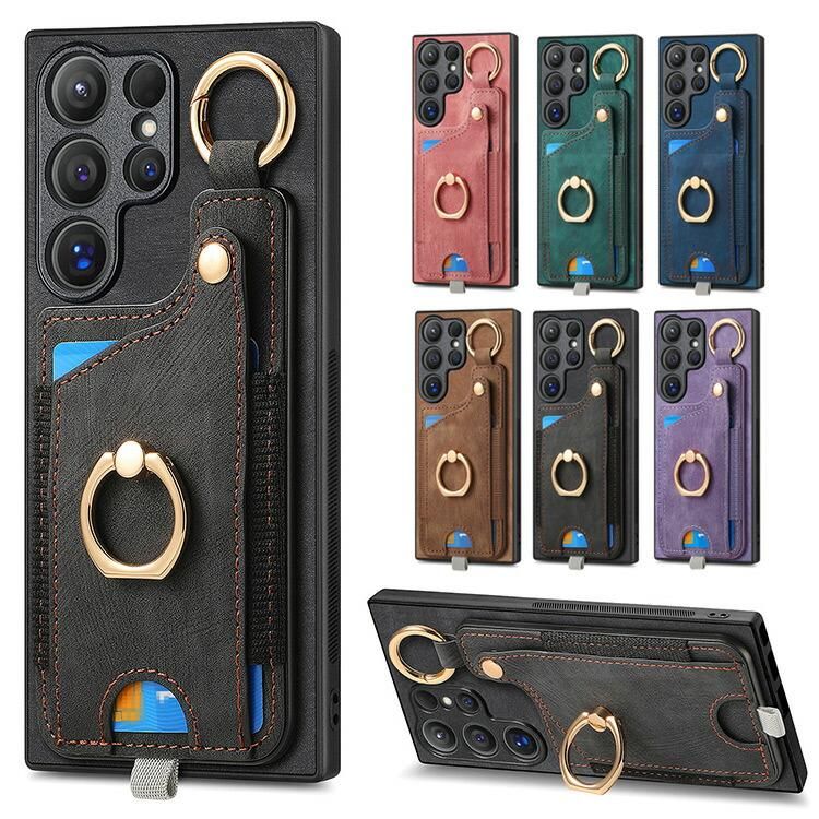 Galaxy S24 ケース S24+/S24 Ultra カバー PUレザー 背面レザー Galaxy S24 ケース S24+/S24 Ultra カバー PUレザー 背面レザー