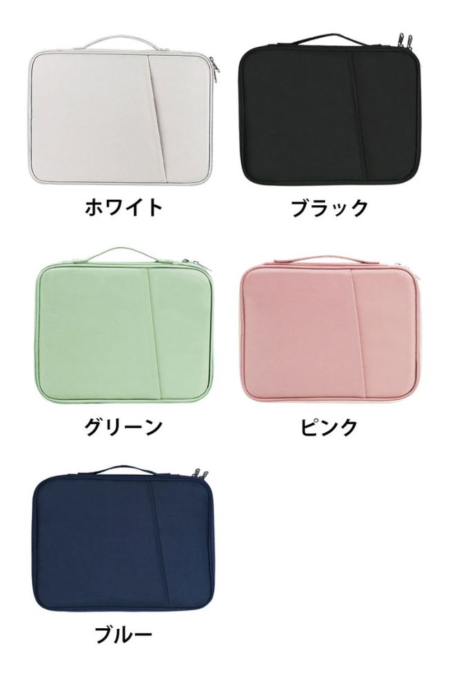 Dynabook VZ/HW ケース 13.3インチ カバー キャンバス調 撥水 かばん型