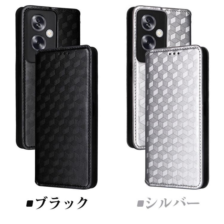 都ちゃん手帳型スマホケース ぱれっと 9-nine- 九條都 9-nine- 九條都 都ちゃん手帳型スマホケース ぱれっと