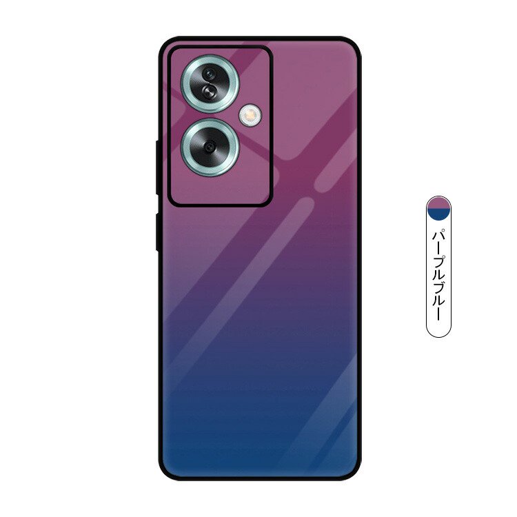 OPPO A79 5G ケース / カバー TPU グラデーション 背面強化ガラス ...