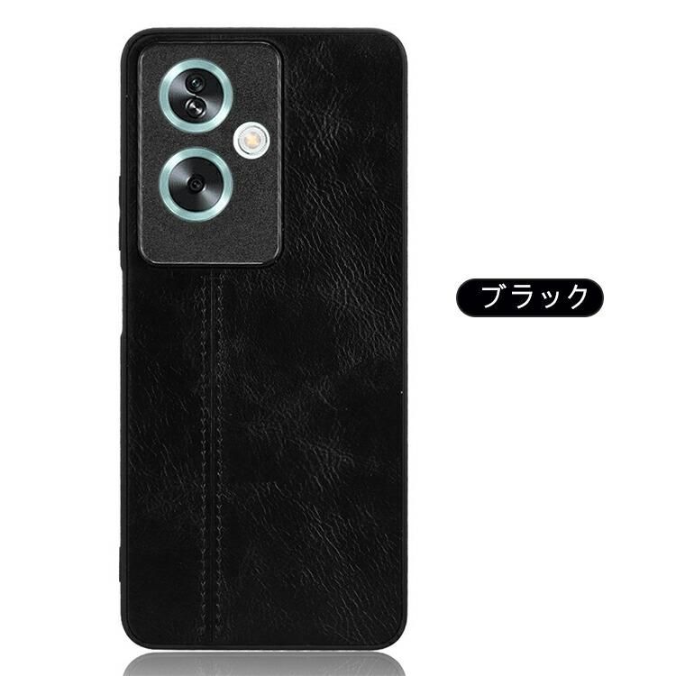 OPPO A79 5G ケース 耐衝撃 カバー PUレザー ストラップホール OPPO A79 5G ケース 耐衝撃 カバー PUレザー ストラップホール