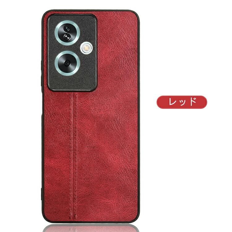 OPPO A79 5G ケース 耐衝撃 カバー PUレザー ストラップホール OPPO A79 5G ケース 耐衝撃 カバー PUレザー ストラップホール