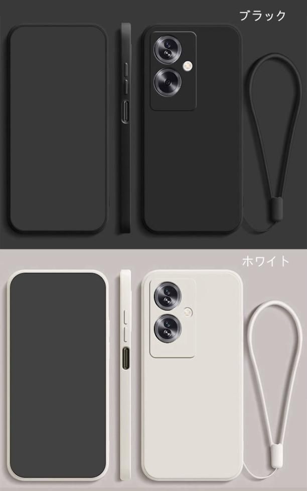 OPPO A79 5G ケース 耐衝撃 カバー カメラ保護あり シリコン
