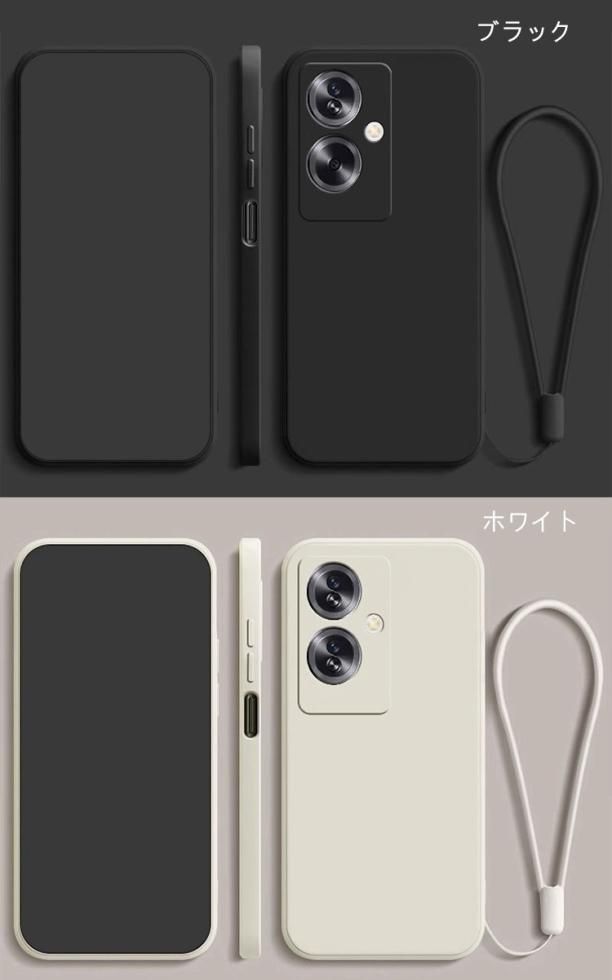 OPPO A79 5G ケース 耐衝撃 カバー カメラ保護あり シリコン ソフト