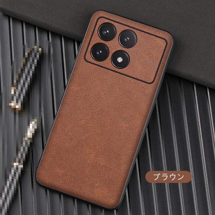 POCO X6 Pro ケース カバー PUレザー 背面レザーケース シンプル POCO X6 Pro ケース カバー PUレザー 背面レザーケース シンプル