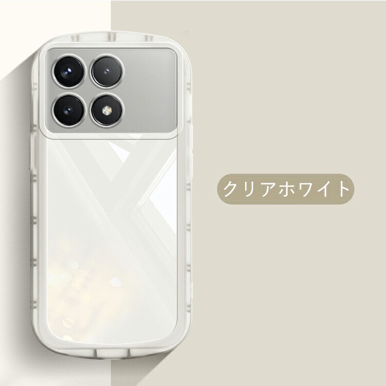 POCO X6 Pro ケース 耐衝撃 カバー クリア 透明 かわいい シリコン ソフトケース シンプル おしゃれ 小米 シャオミ Xiaomi  POCO X6 プロ おすすめ - IT問屋