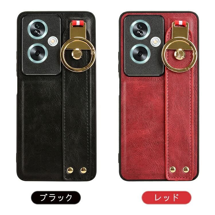 OPPO A79 5G ケース 耐衝撃 カバー スタンド機能 リング付き