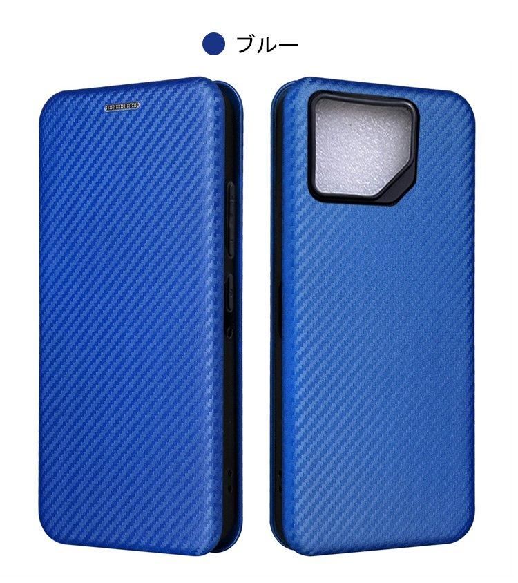 ROG Phone 8 ケース 手帳型 Phone 8 Pro カーボン調 ストラップ ROG Phone 8 ケース 手帳型 Phone 8 Pro カーボン調 ストラップ