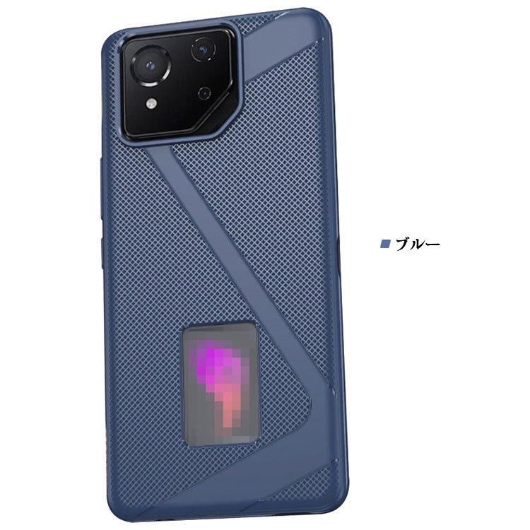 ROG Phone 8 ケース カバー ROG Phone 8 Pro TPU 耐衝撃 ソフト ROG Phone 8 ケース カバー ROG Phone 8 Pro TPU 耐衝撃 ソフト