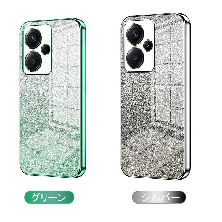 OPPO A79 5G ケース 耐衝撃 カバー グラデーション きらきら かわいい
