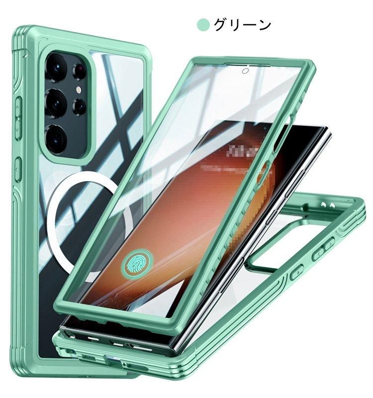 Galaxy S24 ケース 耐衝撃 S24+ S24 Ultra カバー Qi充電 Galaxy S24 ケース 耐衝撃 S24+ S24 Ultra カバー Qi充電