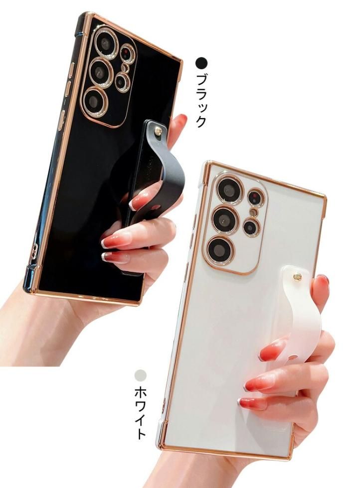 Galaxy S24 ケース S24+/S24 Ultra メッキ シリコン ソフト ケース