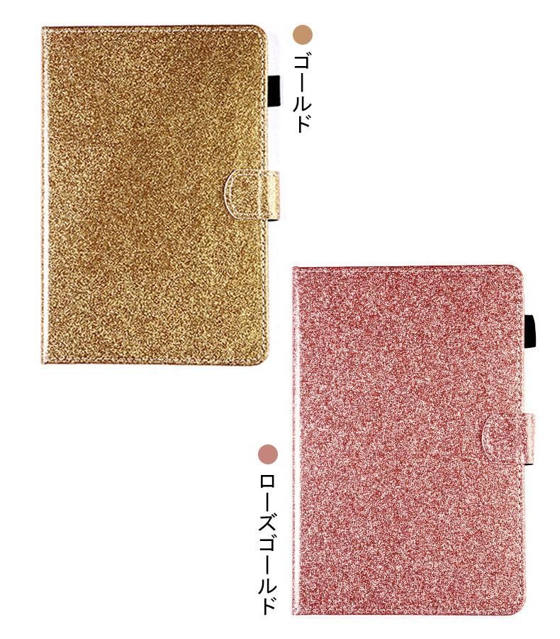 Lenovo Tab M11 ケース 10.95インチ 手帳型 カバー PUレザー