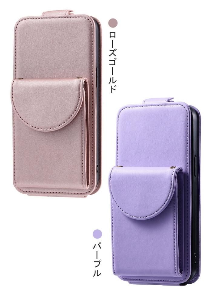 iPhone15 ケース 手帳型 カバー 縦開き PUレザー フリップ式 下開き