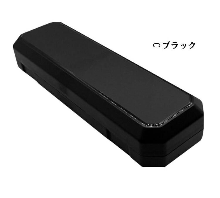 電動歯ブラシケース 電動歯ブラシ 収納ケース 旅行用ポータブル