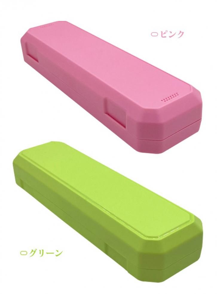 電動歯ブラシケース 電動歯ブラシ 収納ケース 旅行用ポータブル
