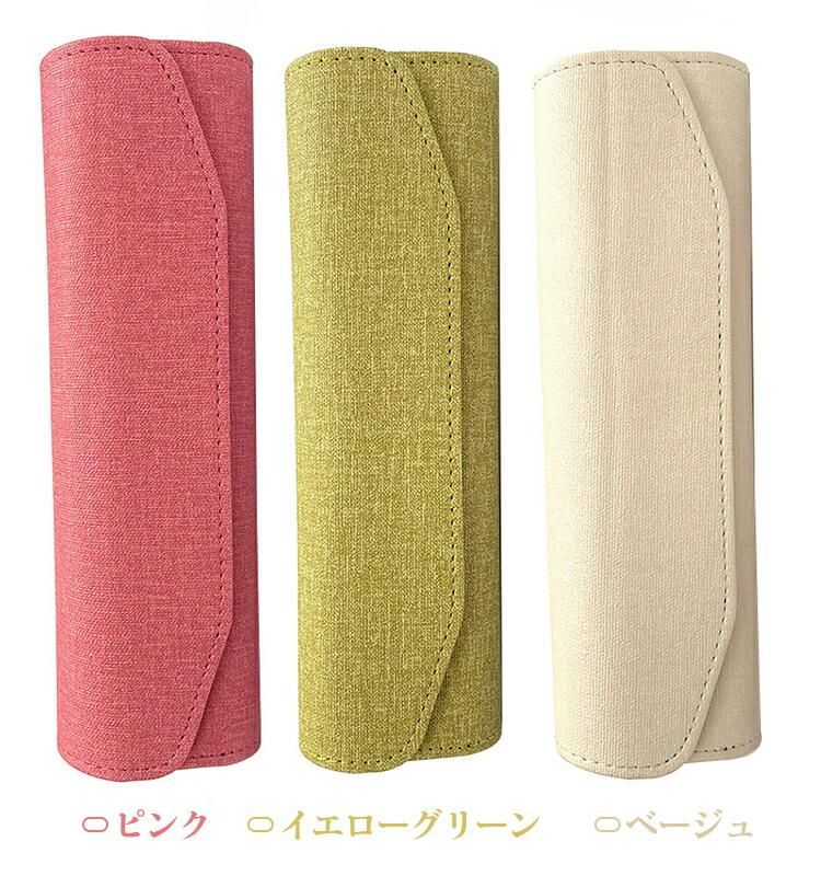 値下げ中❣️Philips 電動歯ブラシ本体 ベージュ 収納ケース付き Philips 電動歯ブラシ本体 ベージュ 収納ケース付き