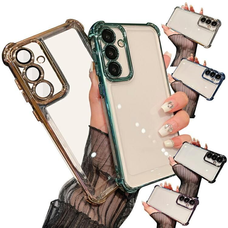 Galaxy S23 FE ケース カメラ保護ありカバー TPU+ポリカーボネート