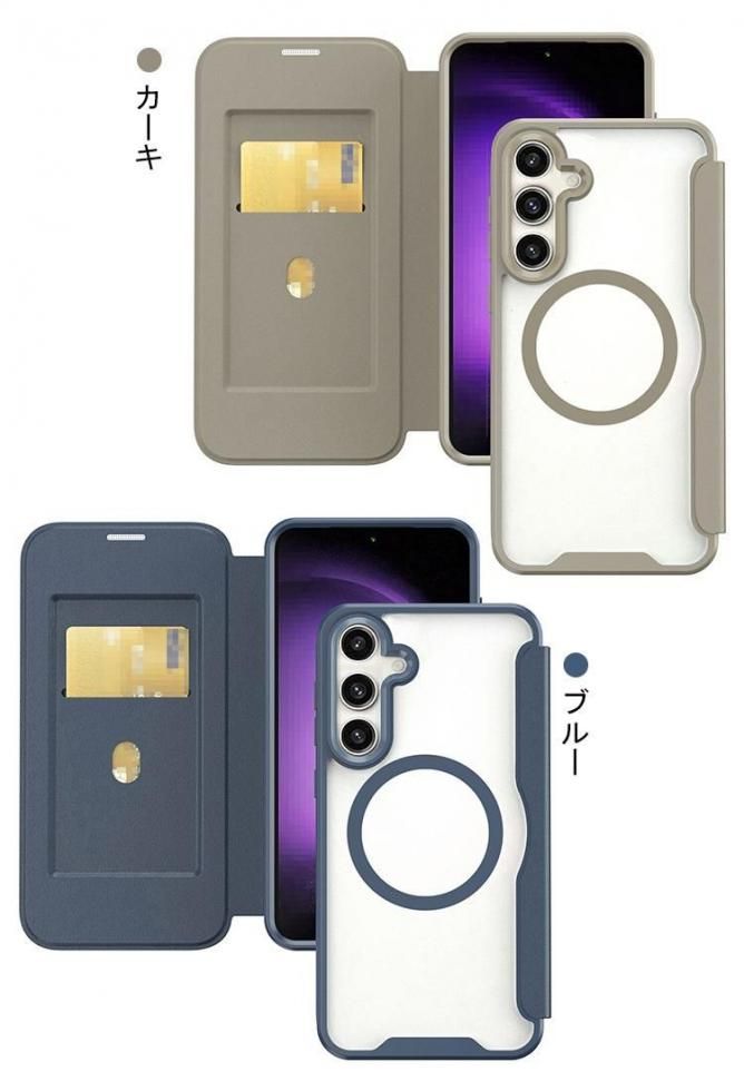 Galaxy S23 FE ケース カバー 手帳型 PUレザー クリア 背面透明 カード