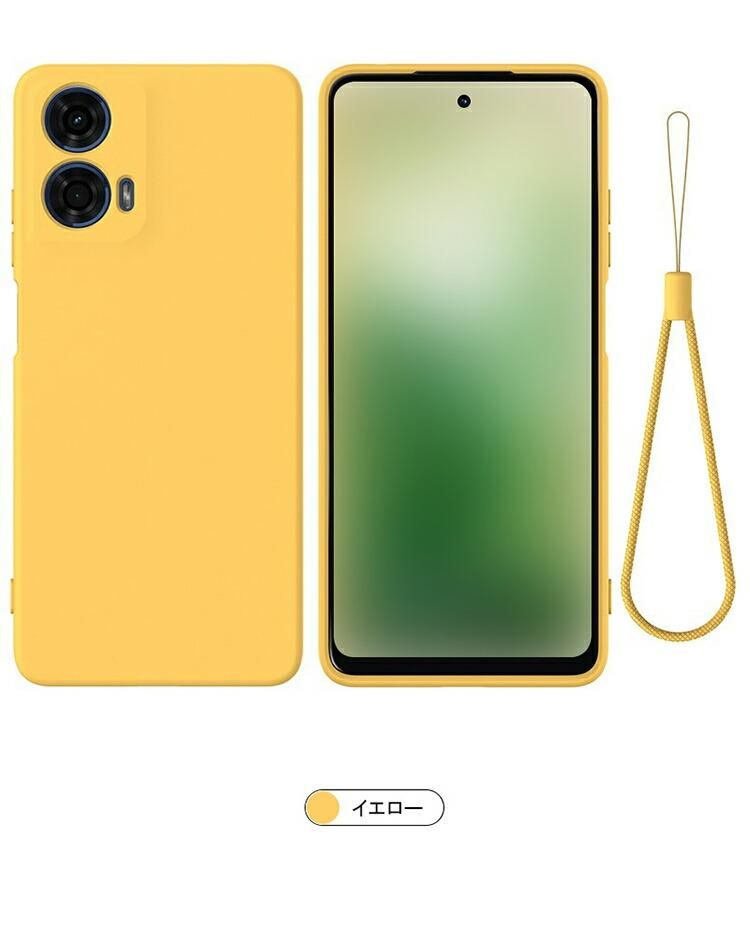 Moto G24 ケース 耐衝撃 カバー ソフトケース ストラップ付き シリコン
