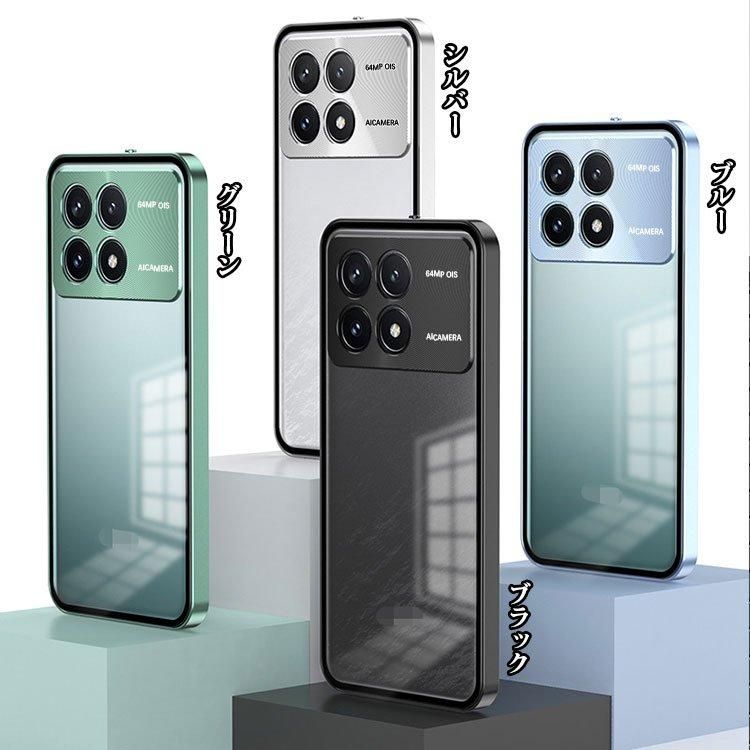 Amazon.co.jp: 【TRIPLE RIVER】スマホケースカバー・POCO X6