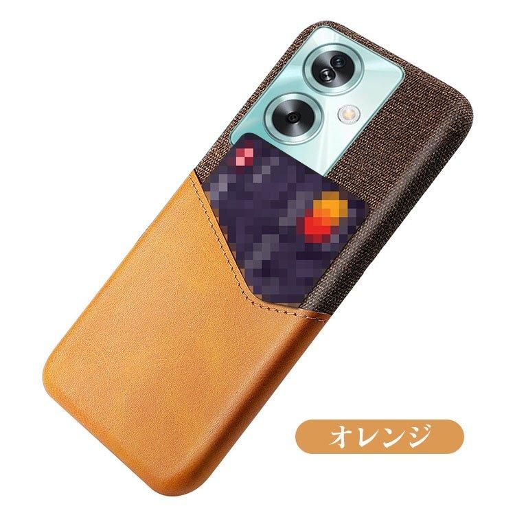 OPPO A79 5G ケース カバー PUレザー カード収納 プラスチック 背面
