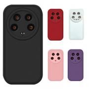 Xiaomi 14 Ultra   Ѿ׷⥫С ꥳ եȥ ץ ݸ   襤  㥪 14 ȥ