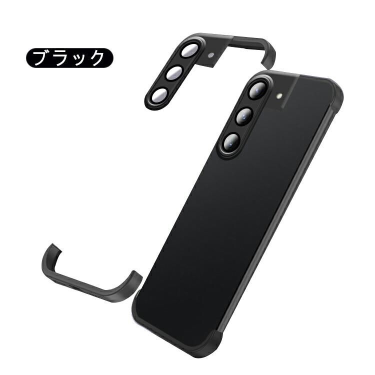 Galaxy S24 512GB オニキスブラック ケース保護ガラス付き ヨドバシ.com - アイフェイス iFace Galaxy S24用 iFace Reflection